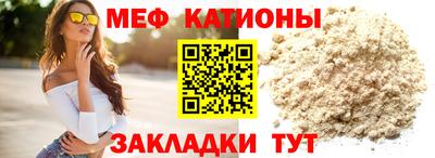 Альфа ПВП Бузулук