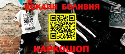 Альфа ПВП Бузулук