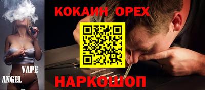 mdma Берёзовский
