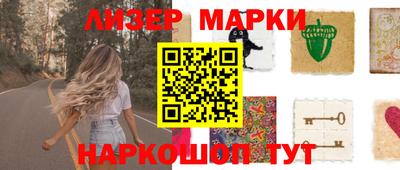 ешки Бугуруслан