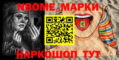 ешки Бугуруслан