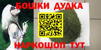 Альфа ПВП Бузулук