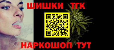 ешки Бугуруслан