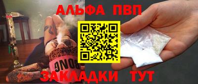 mdma Берёзовский