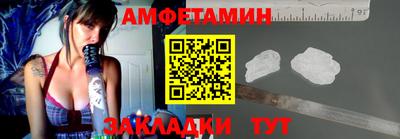 ешки Бугуруслан