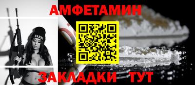ешки Бугуруслан