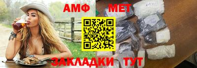 mdma Берёзовский