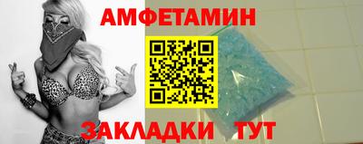 mdma Берёзовский