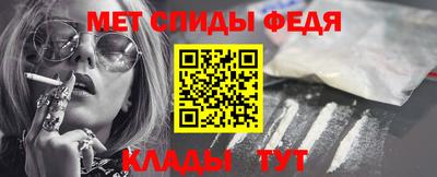 ешки Бугуруслан