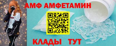 mdma Берёзовский