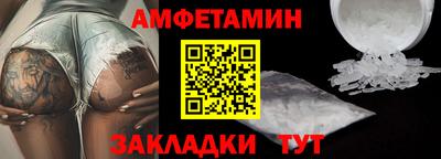 mdma Берёзовский