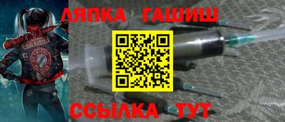 Альфа ПВП Бузулук