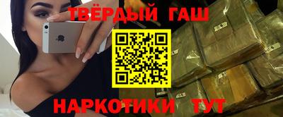 mdma Берёзовский