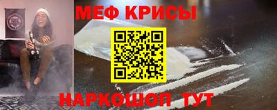 mdma Берёзовский