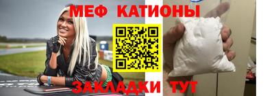 ешки Бугуруслан
