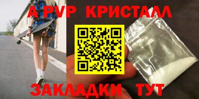 ГАЛЛЮЦИНОГЕННЫЕ ГРИБЫ Чебаркуль